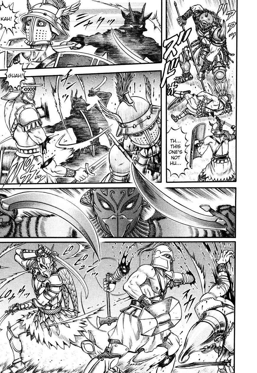 Kento Ankokuden Cestvs Chapter 55 14